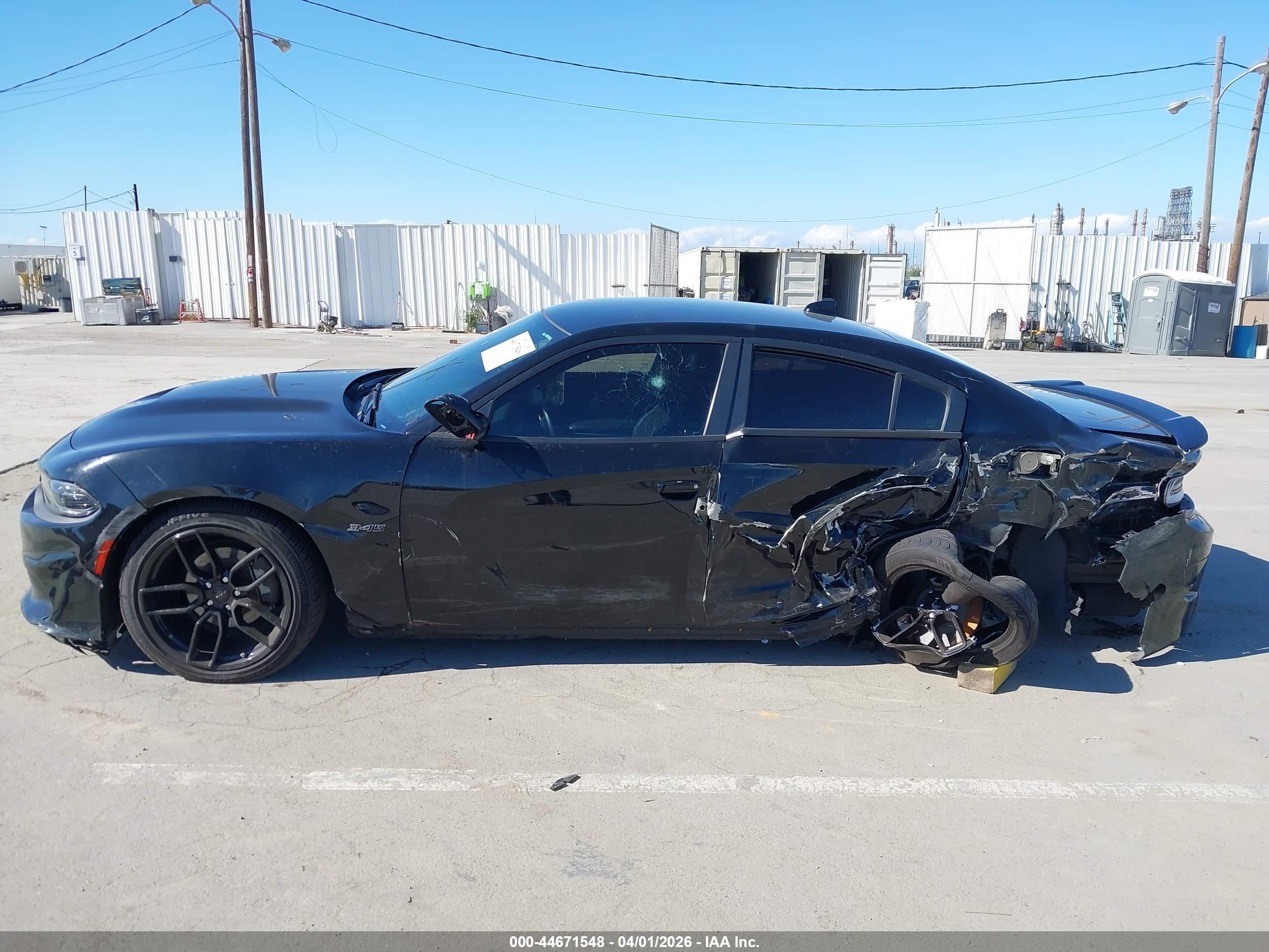 2023 DODGE CHARGER R/T