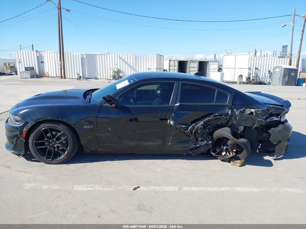 2023 DODGE CHARGER R/T