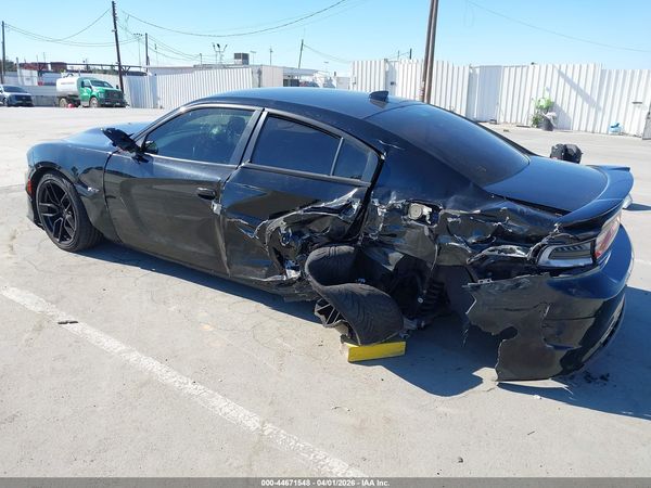 2023 DODGE CHARGER R/T