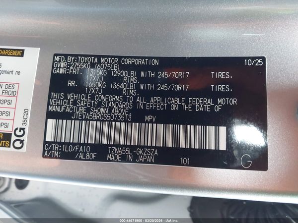 2025 TOYOTA 4RUNNER SR5