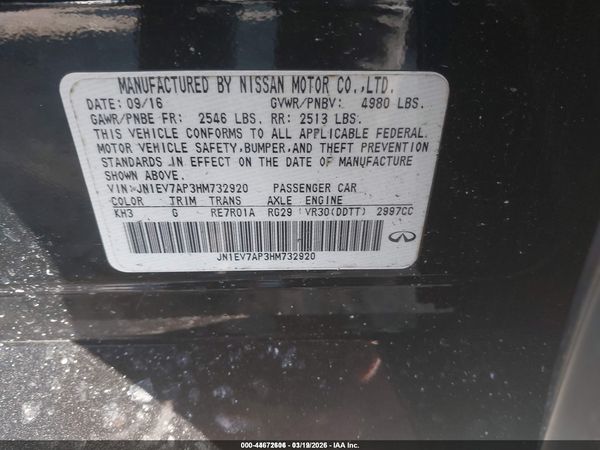2017 INFINITI Q50 3.0T PREMIUM