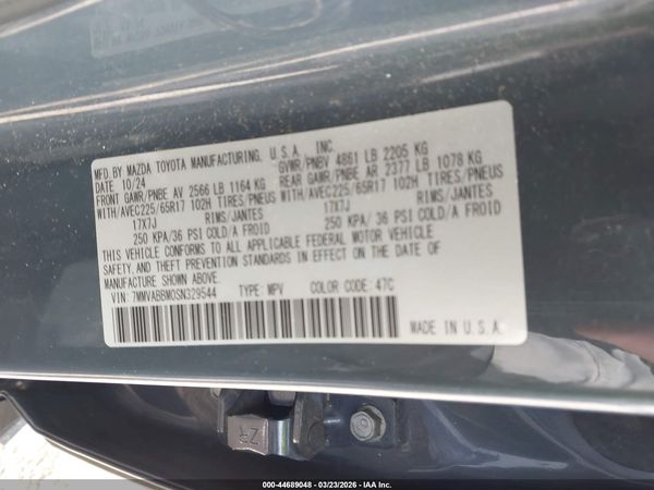 2025 MAZDA CX-50 2.5 S PREFERRED PACKAGE