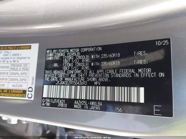 2026 LEXUS NX 350H PREMIUM