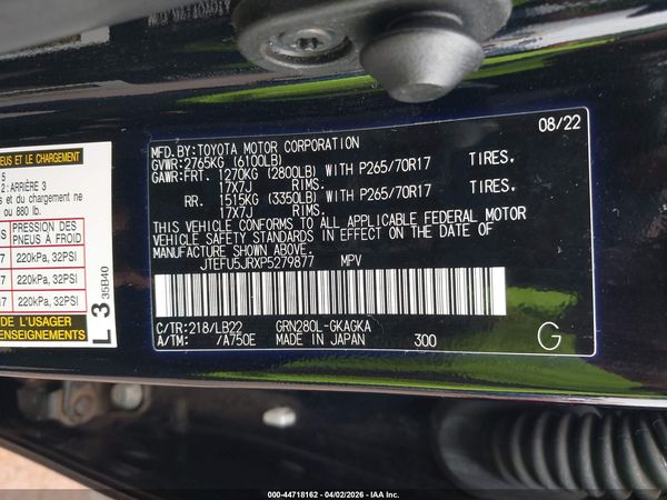 2023 TOYOTA 4RUNNER SR5 PREMIUM