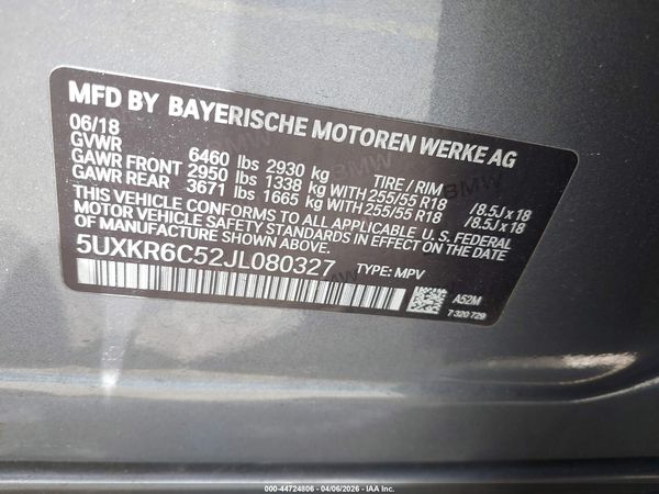 2018 BMW X5 XDRIVE50I