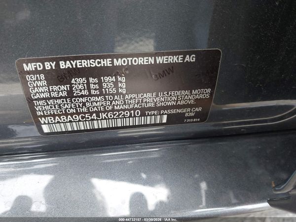 2018 BMW 320I