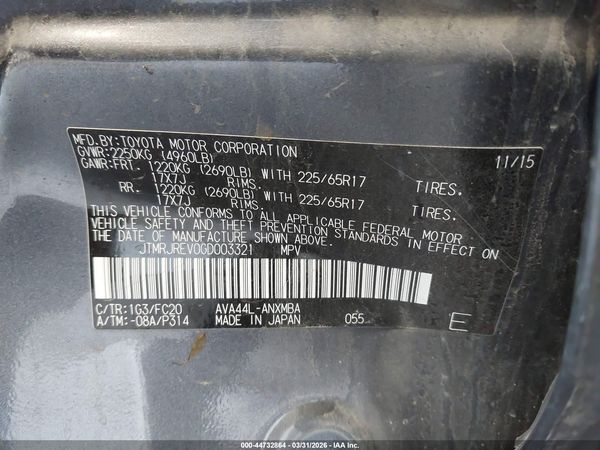 2016 TOYOTA RAV4 HYBRID XLE