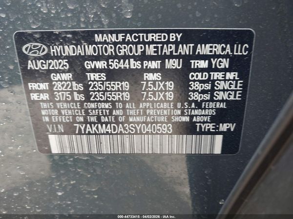 2025 HYUNDAI IONIQ 5 SE