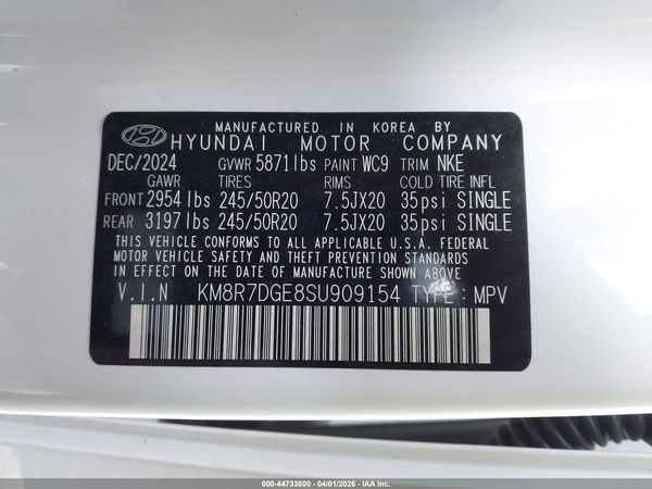 2025 HYUNDAI PALISADE