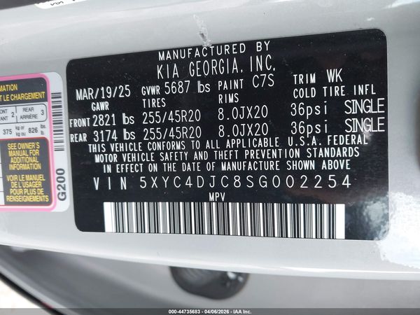 2025 KIA EV6 GT-LINE