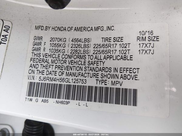 2016 HONDA CR-V EX