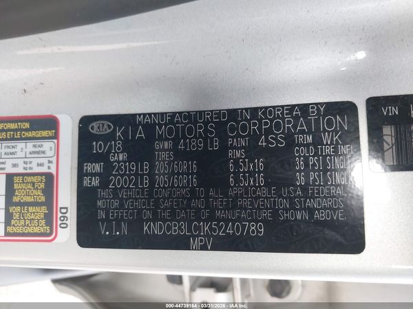 2019 KIA NIRO LX
