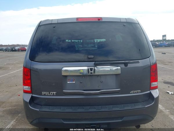 2015 HONDA PILOT LX