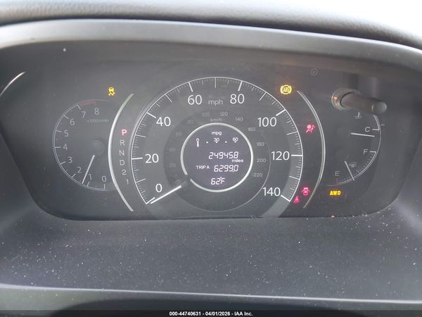 2012 HONDA CR-V EX-L