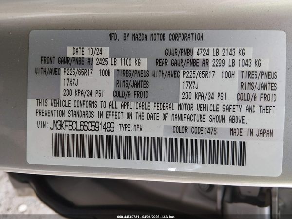 2025 MAZDA CX-5 2.5 S PREFERRED
