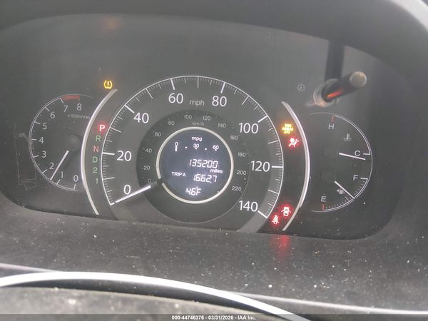 2012 HONDA CR-V EX-L