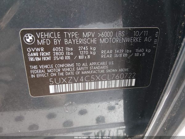 2012 BMW X5