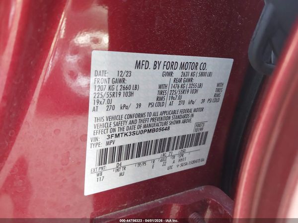 2023 FORD MUSTANG MACH-E PREMIUM