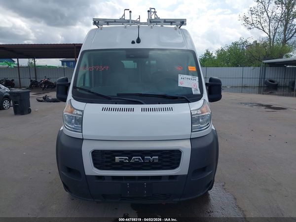 2022 RAM PROMASTER 1500 HIGH ROOF 136 WB
