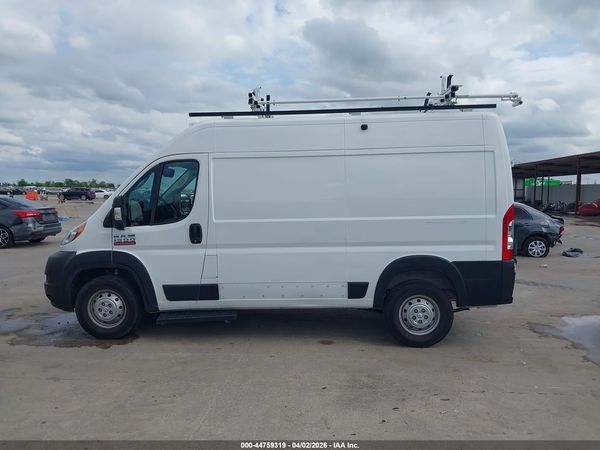 2022 RAM PROMASTER 1500 HIGH ROOF 136 WB