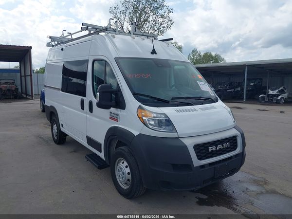 2022 RAM PROMASTER 1500 HIGH ROOF 136 WB