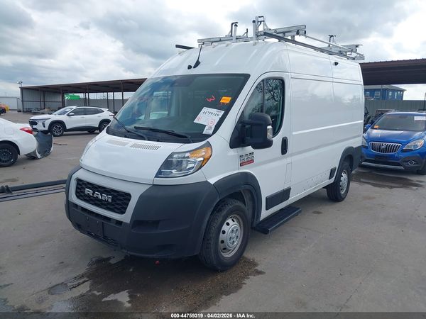 2022 RAM PROMASTER 1500 HIGH ROOF 136 WB