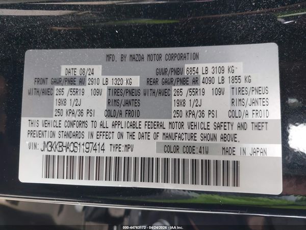 2025 MAZDA CX-90 PHEV PREFERRED PACKAGE