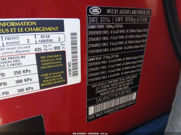 2014 LAND ROVER RANGE ROVER SPORT