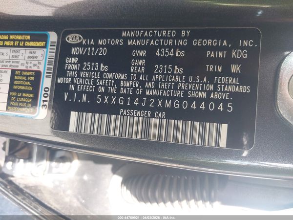 2021 KIA K5 LXS
