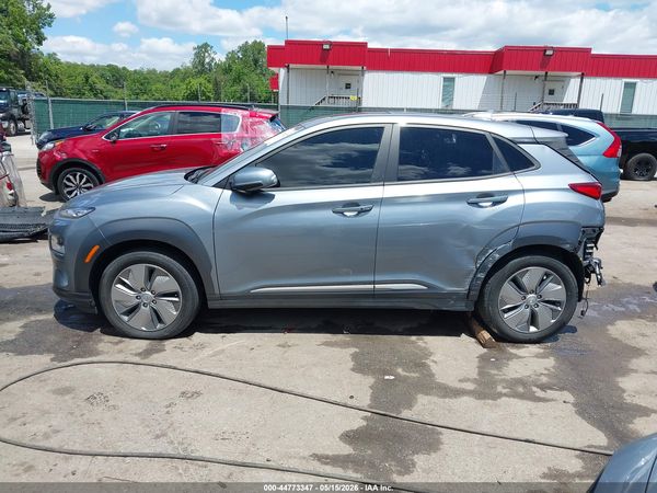 2021 HYUNDAI KONA ELECTRIC LIMITED
