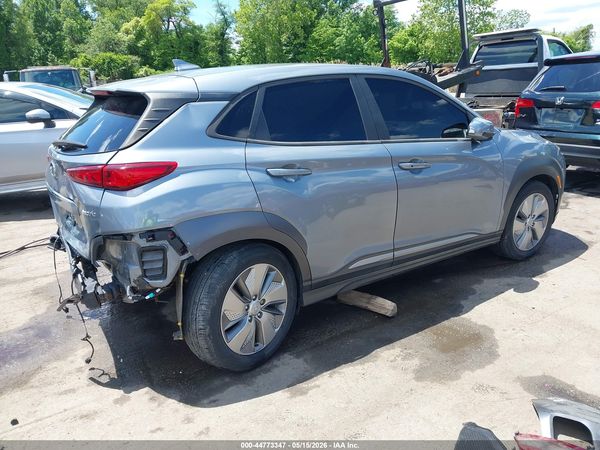 2021 HYUNDAI KONA ELECTRIC LIMITED