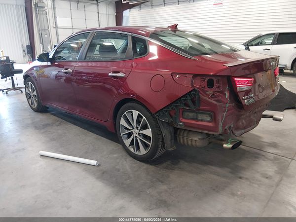 2019 KIA OPTIMA S