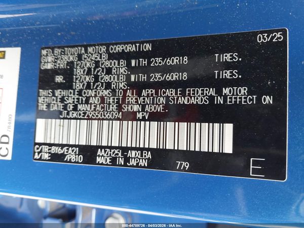 2025 LEXUS NX 350H PREMIUM