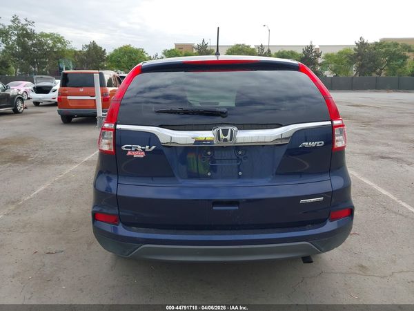 2016 HONDA CR-V SE