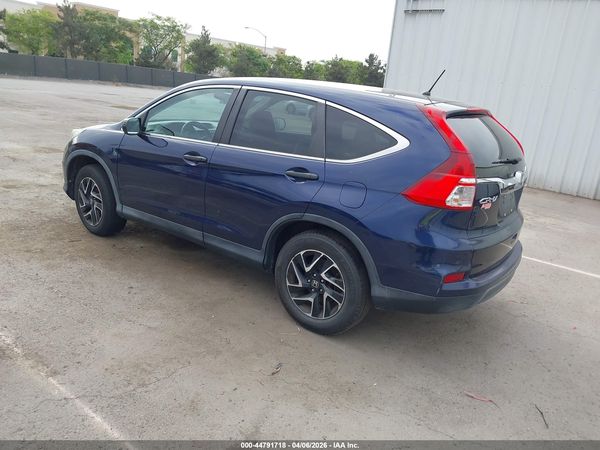2016 HONDA CR-V SE