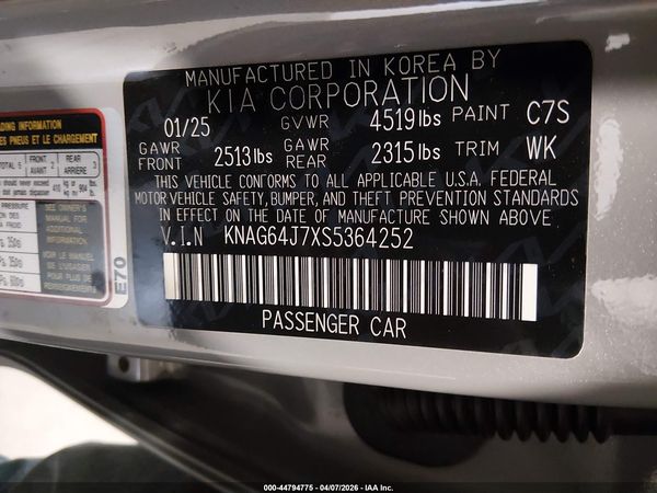 2025 KIA K5 GT-LINE