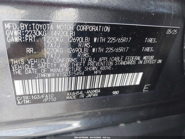 2025 TOYOTA RAV4 HYBRID XLE