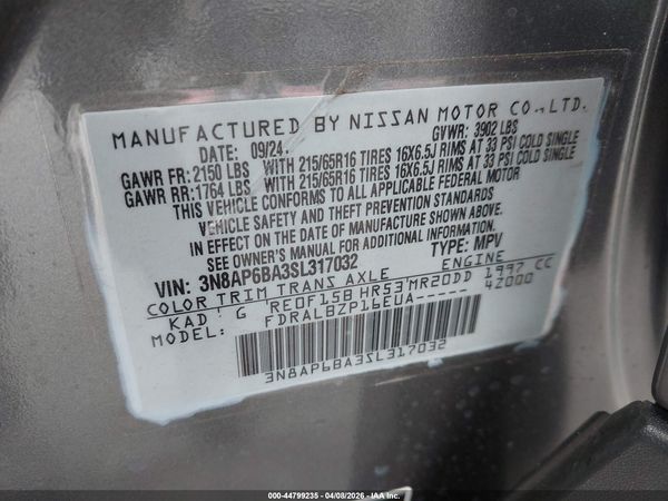 2025 NISSAN KICKS S FWD