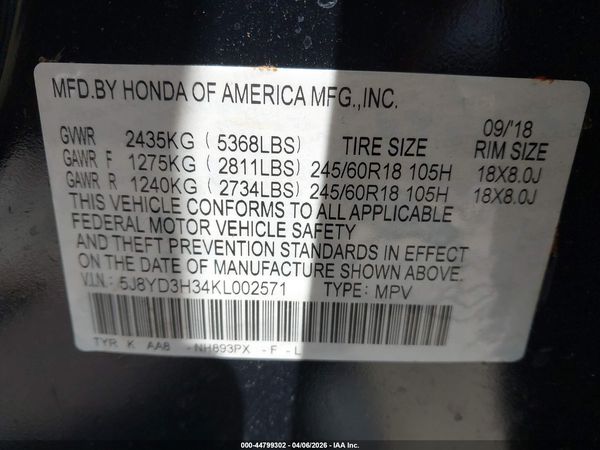 2019 ACURA MDX STANDARD