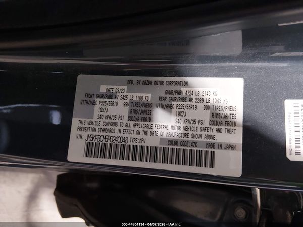 2023 MAZDA CX-5 2.5 S CARBON EDITION