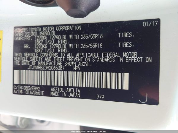 2017 LEXUS NX 200T F SPORT