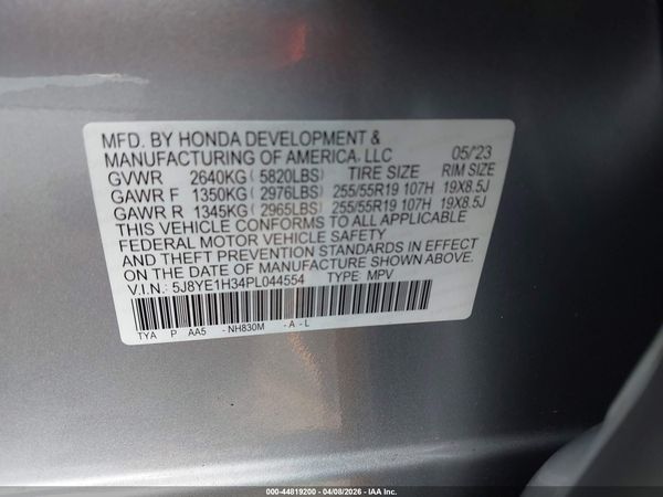 2023 ACURA MDX STANDARD