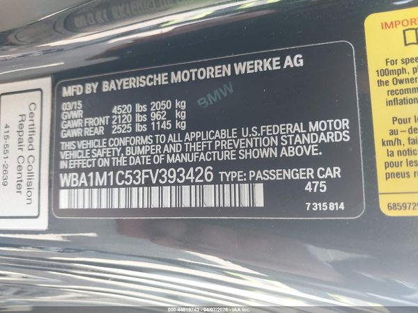 2015 BMW M235