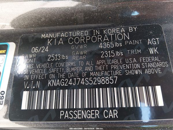 2025 KIA K5 LXS