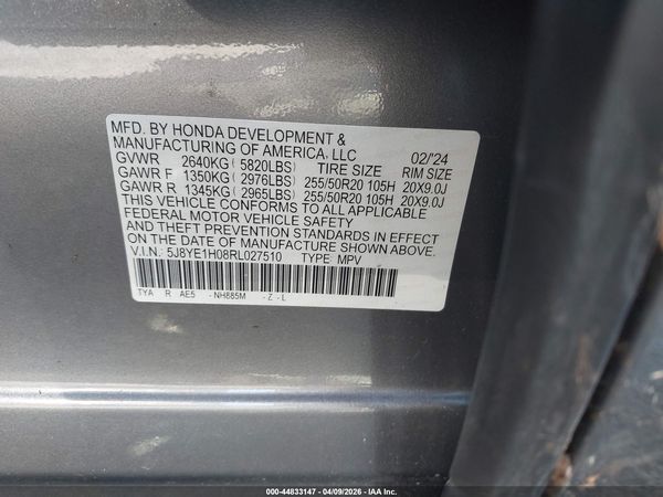 2024 ACURA MDX A-SPEC