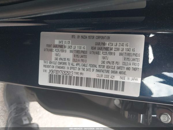 2025 MAZDA CX-5 2.5 S PREMIUM PLUS