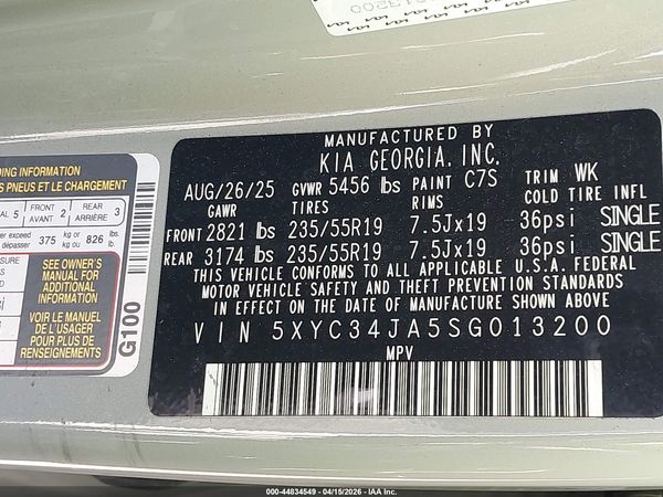 2025 KIA EV6 LIGHT LONG RANGE RWD