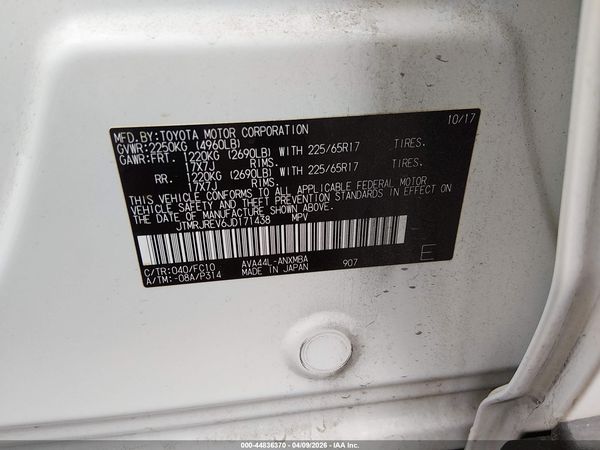 2018 TOYOTA RAV4 HYBRID XLE