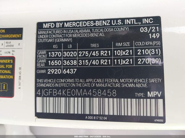 2021 MERCEDES-BENZ GLE 350 4MATIC