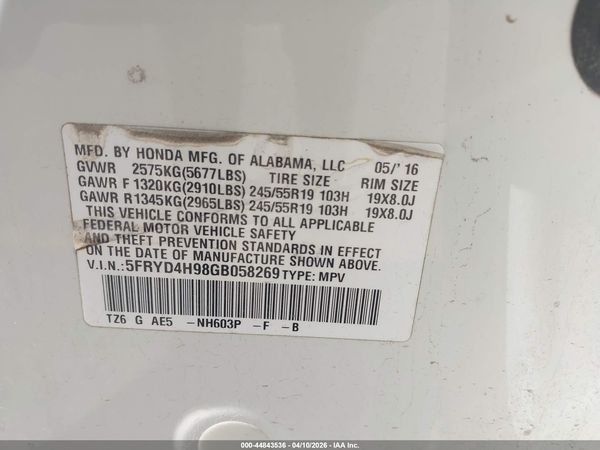 2016 ACURA MDX